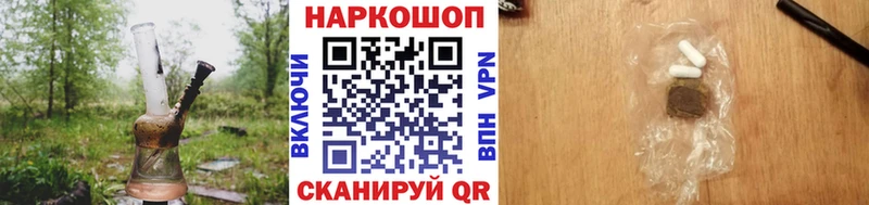  Кокаин Мариинский Посад