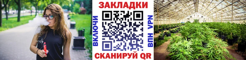 Где купить наркотики Мариинский Посад ГАШИШ  КОКАИН  Меф мяу мяу  Конопля 