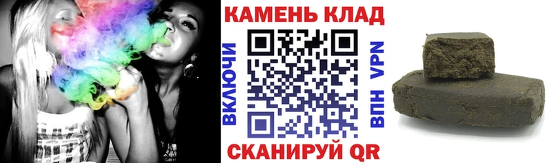 сколько стоит  Мариинский Посад  ГАШ ice o lator 