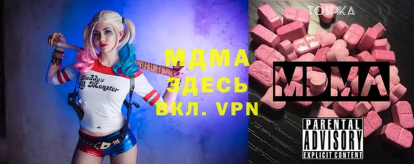 винт Иннополис