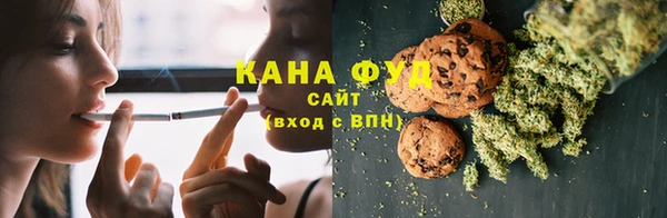 бутик Инсар