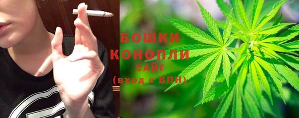 прущая мука Зеленодольск