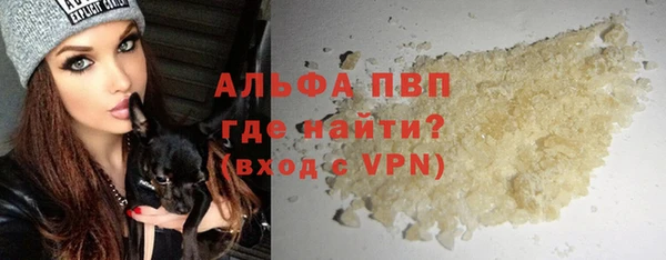 MESCALINE Каменка