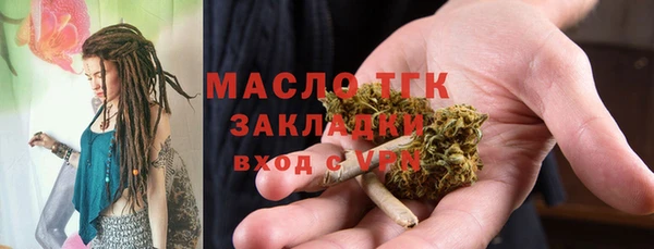 кокс Каменногорск