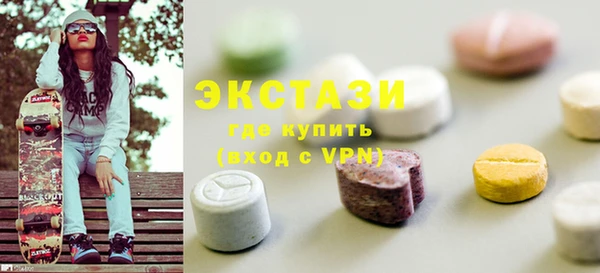 mdpv Остров