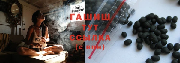 MESCALINE Каменка