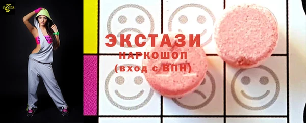 кокс Каменногорск