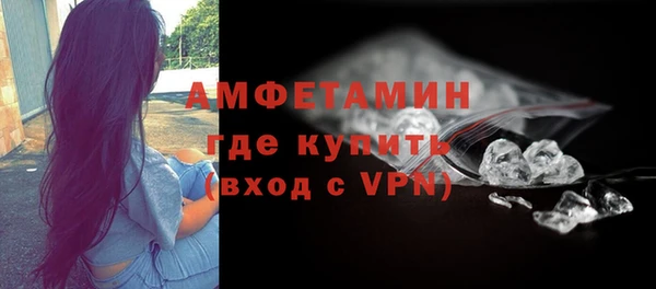 мескалин Михайлов