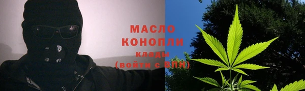 кокс Каменногорск