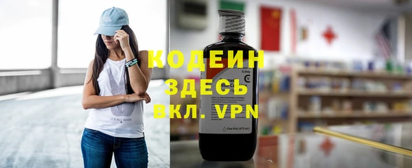 бутик Инсар