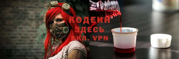 бутик Инсар