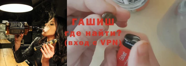 винт Иннополис