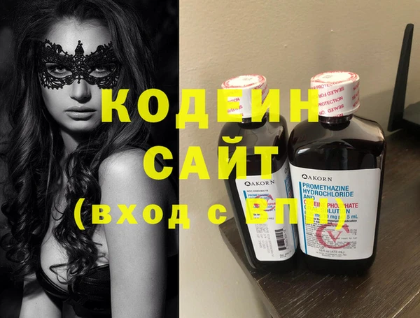кокс Каменногорск