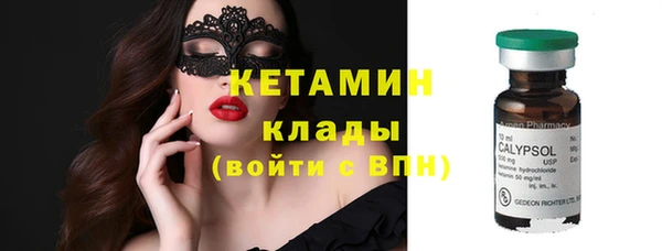 МДПВ Осинники