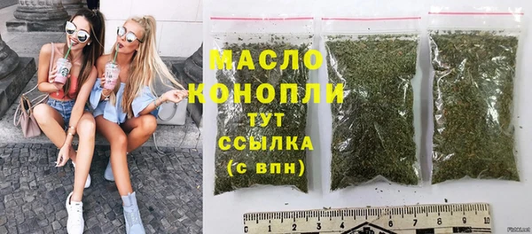 бутик Инсар