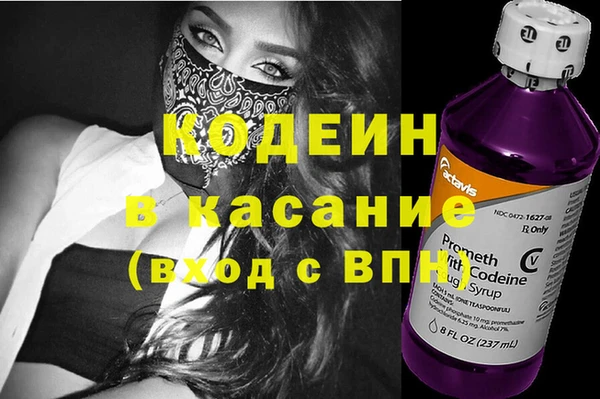 бутик Инсар
