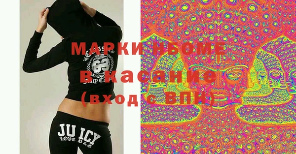 винт Иннополис