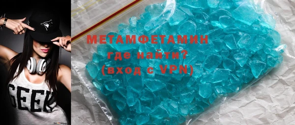 винт Иннополис