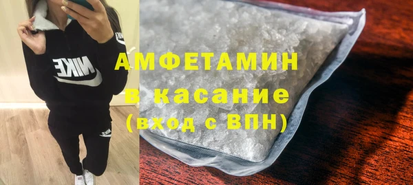 мдпв Зерноград