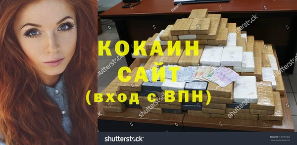 винт Иннополис