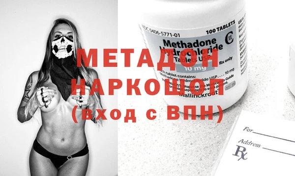 бутик Инсар