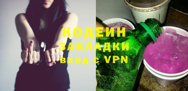 кокс Каменногорск