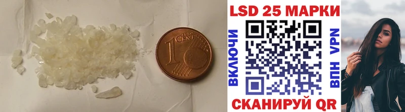 kraken как зайти  Мариинский Посад  LSD-25 экстази кислота 