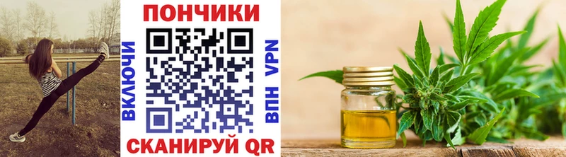 KRAKEN ссылка  Мариинский Посад  Бошки марихуана ГИДРОПОН  дарнет шоп 